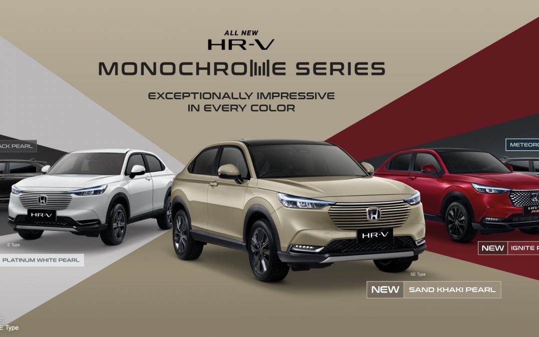 Honda Siapkan Seri Warna Monochrome Sand Khaki Pearl Dan Ignite Red Metallic Untuk All New Honda